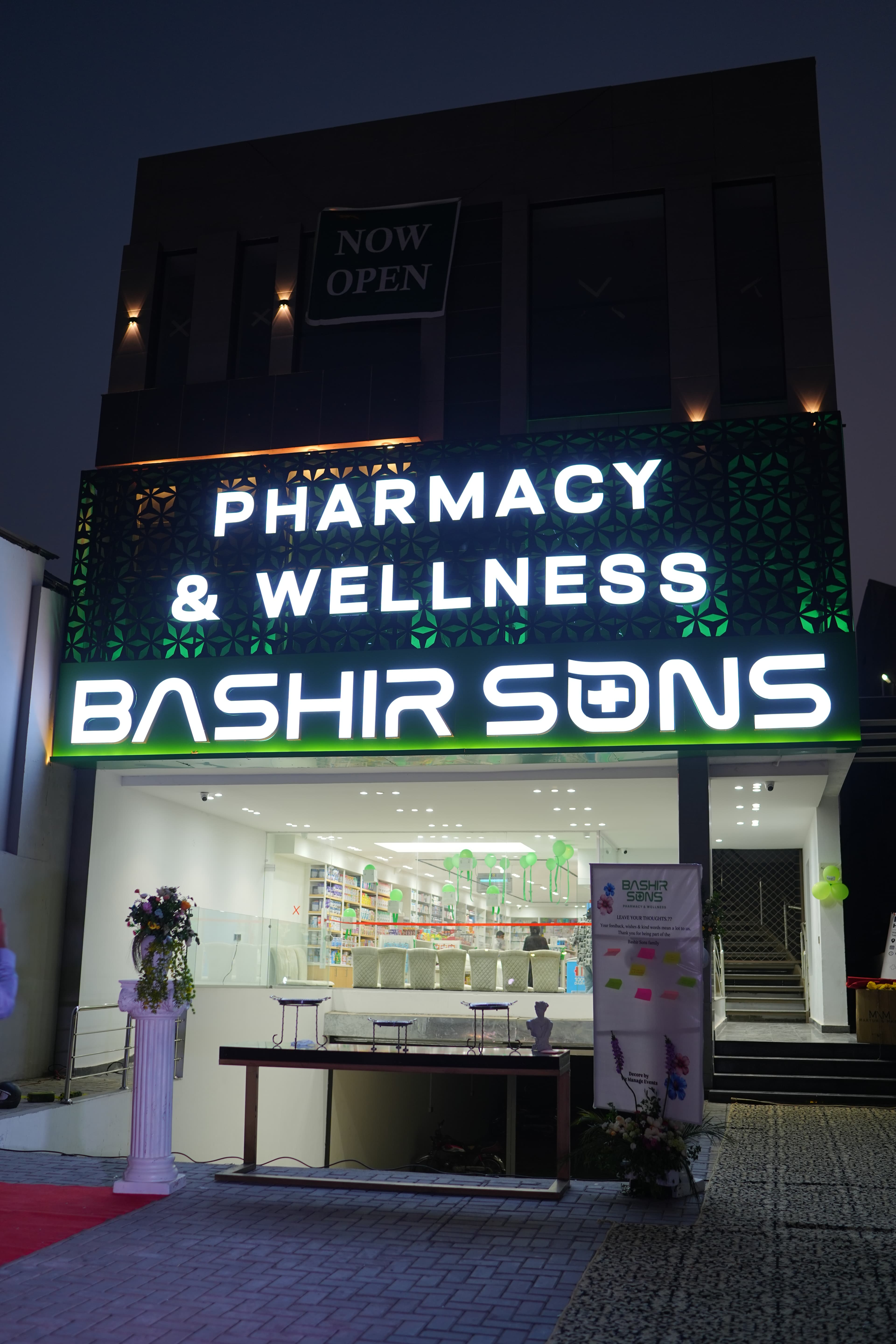 Life at Bashir Sons 1